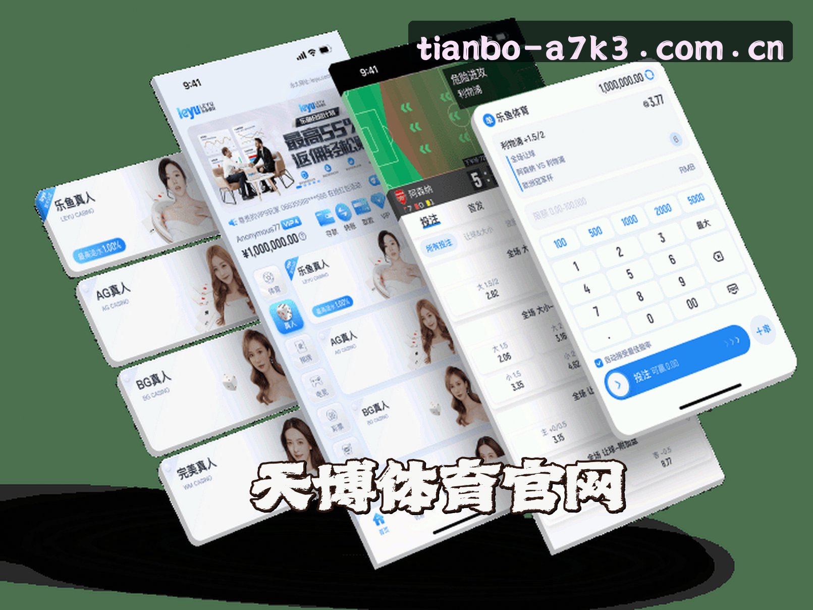 关于我们